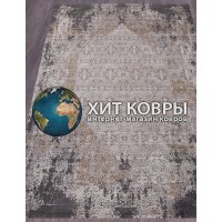 Турецкий ковер Grand 0188-975 Серый